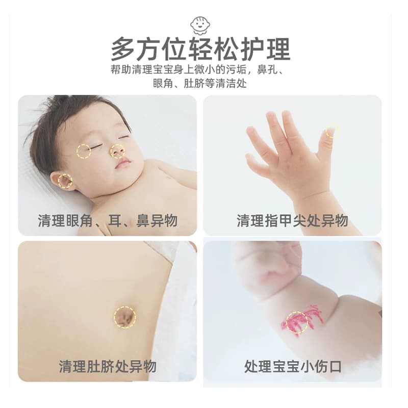 千屿双头棉签一次性棉签掏耳朵棉签婴儿棉棒化妆卸妆棉球棒竹棒勺 - 缩略图2
