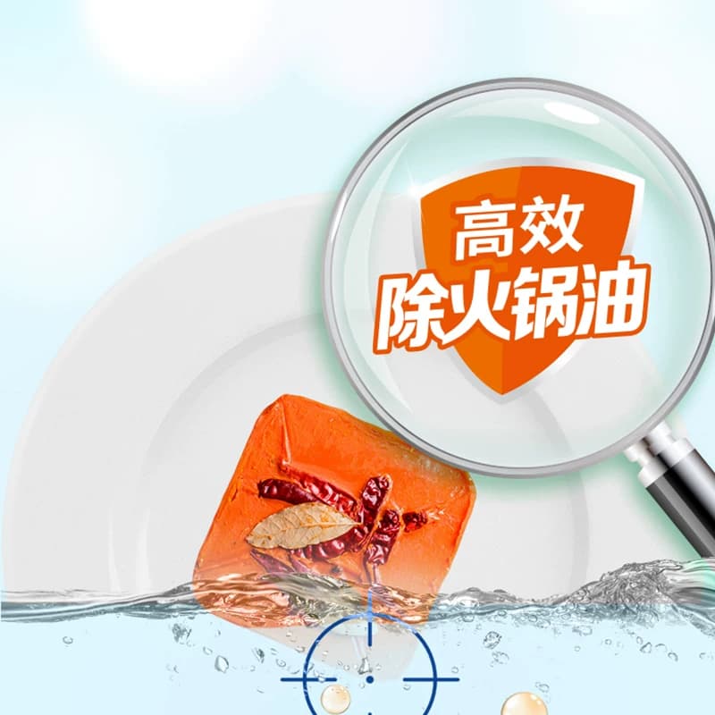 榄菊洗洁精大桶5kg家庭装家用实惠装柠檬大瓶商用餐饮洗涤剂 - 缩略图4