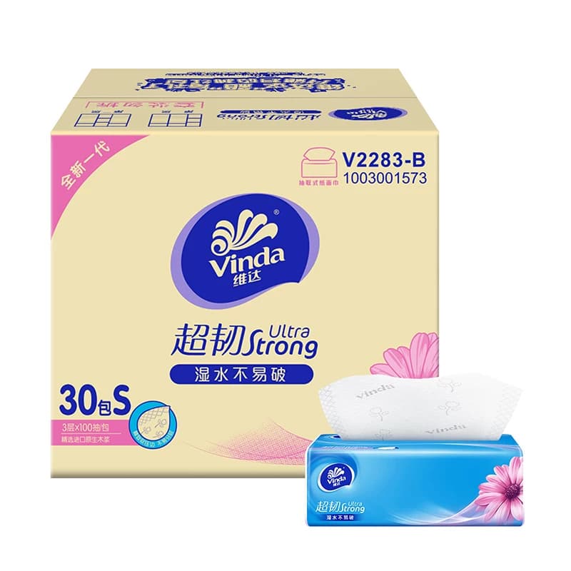 【下拉享补贴价】维达超韧抽纸100抽3层30包抽取式纸巾整箱 - 缩略图5