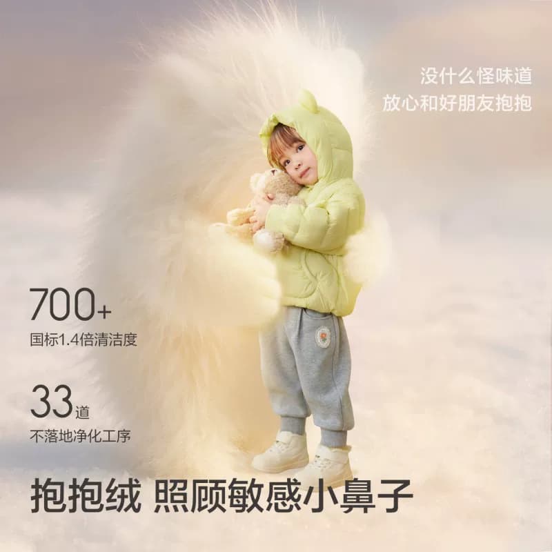 巴拉巴拉宝宝羽绒服冬装男童女童加厚保暖儿童外套萌新款儿童 - 缩略图3