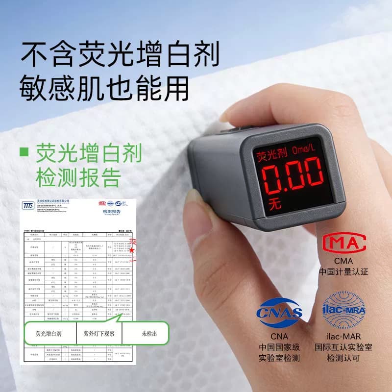 洁丽雅一次性浴巾单独包装洗脸洁面压缩毛巾旅行酒店便携旅游用品 - 缩略图2