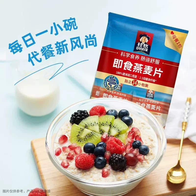 桂格即食燕麦片便携装（35gx14袋）490g*1袋早餐冲饮代餐 - 缩略图4