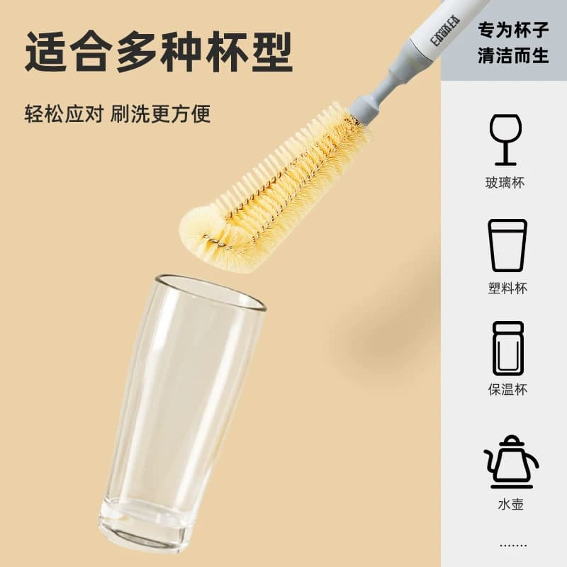 好媳妇杯刷奶瓶刷洗杯子刷子花瓶豆浆破壁机专用家用长柄清洁1把 - 缩略图4