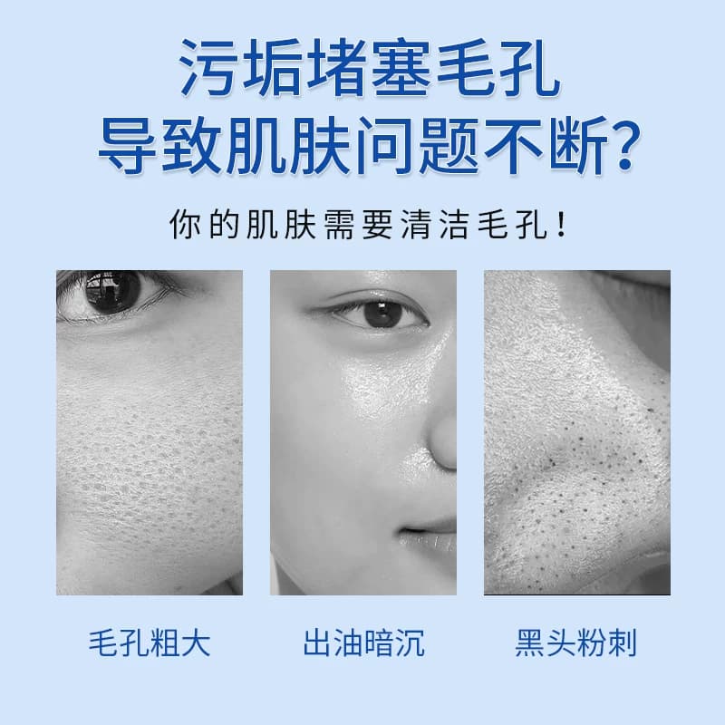 红卫羊脂皂5块国货面部动物脂肪皂清洁温和细腻洗脸香皂肥沐浴皂 - 缩略图2