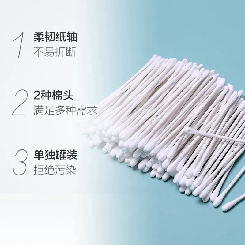 千屿棉签一次性棉花棉棒挖耳朵神器鼻屎掏耳勺纸轴家用化妆用双头 - 缩略图3