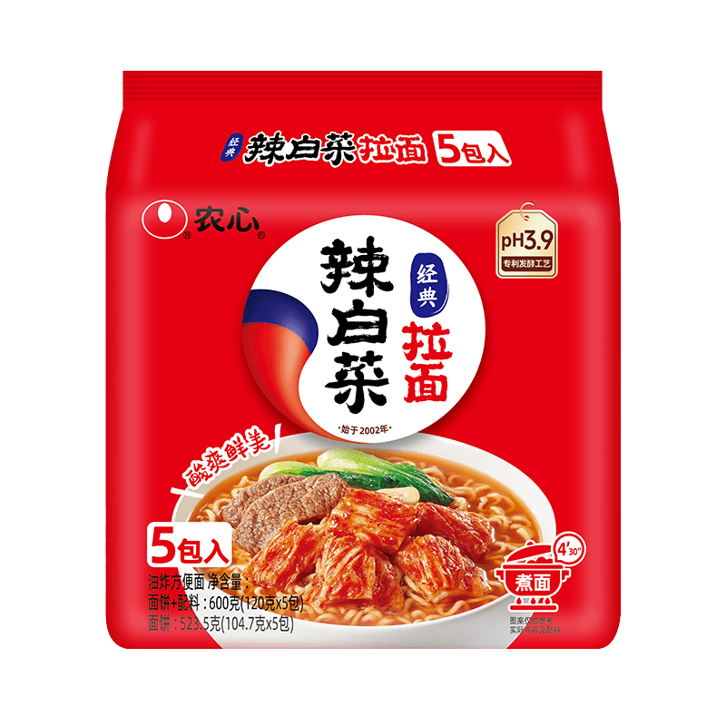 农心经典辣白菜多连包泡面泡菜方便面拉面辛拉面懒人速食面 - 缩略图2
