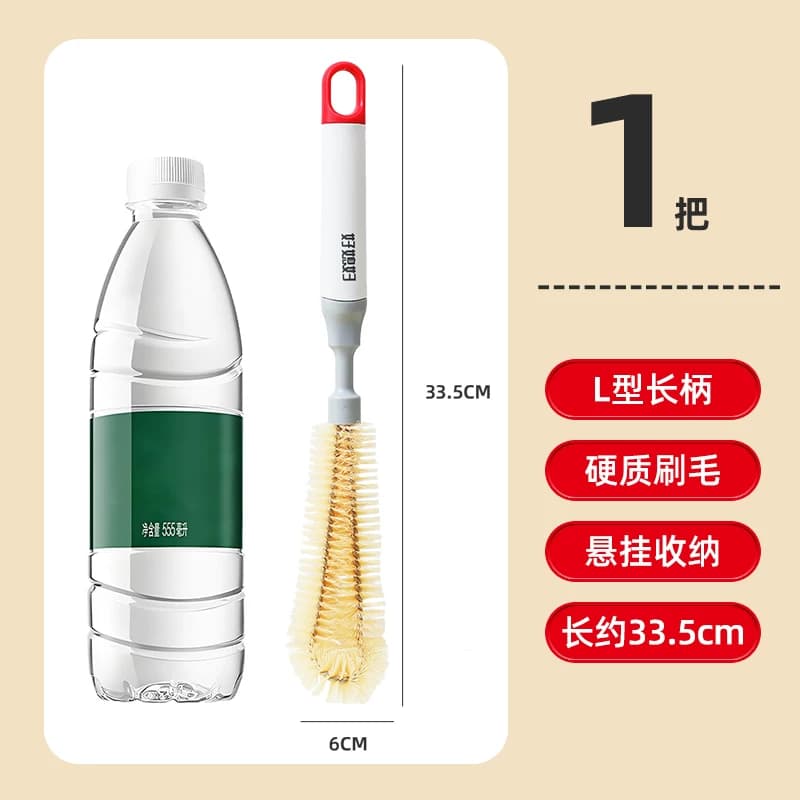 好媳妇杯刷奶瓶刷洗杯子刷子花瓶豆浆破壁机专用家用长柄清洁1把 - 缩略图2