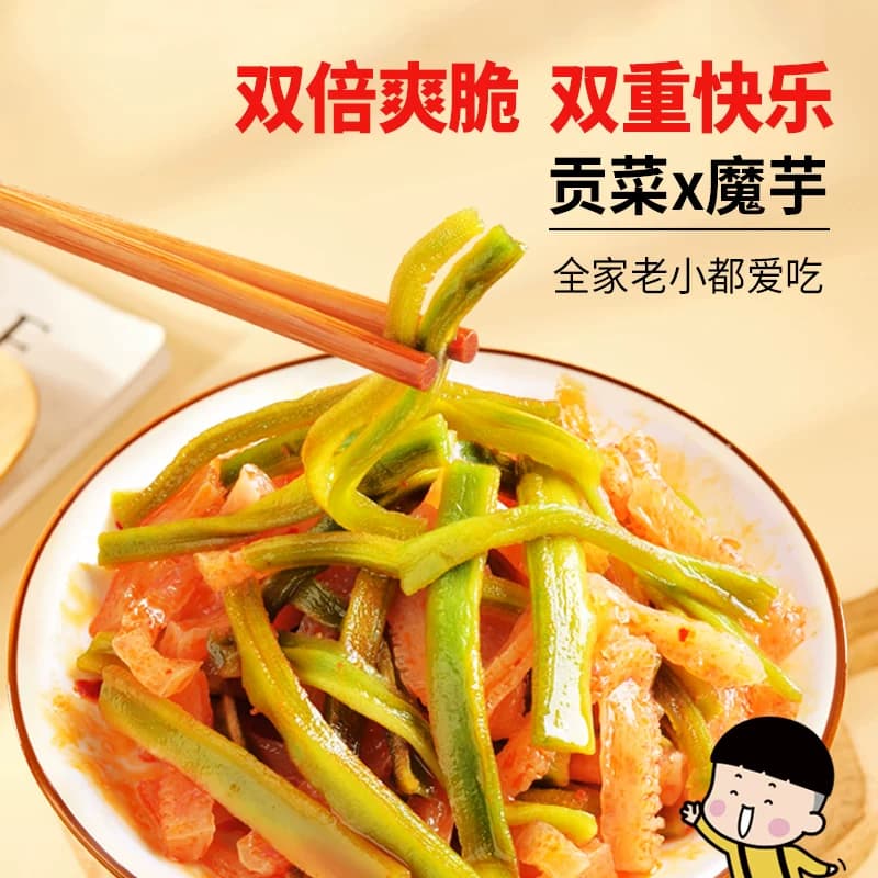 口水娃贡菜魔芋混合味休闲办公室零食高纤解馋爽口下饭菜 - 缩略图3