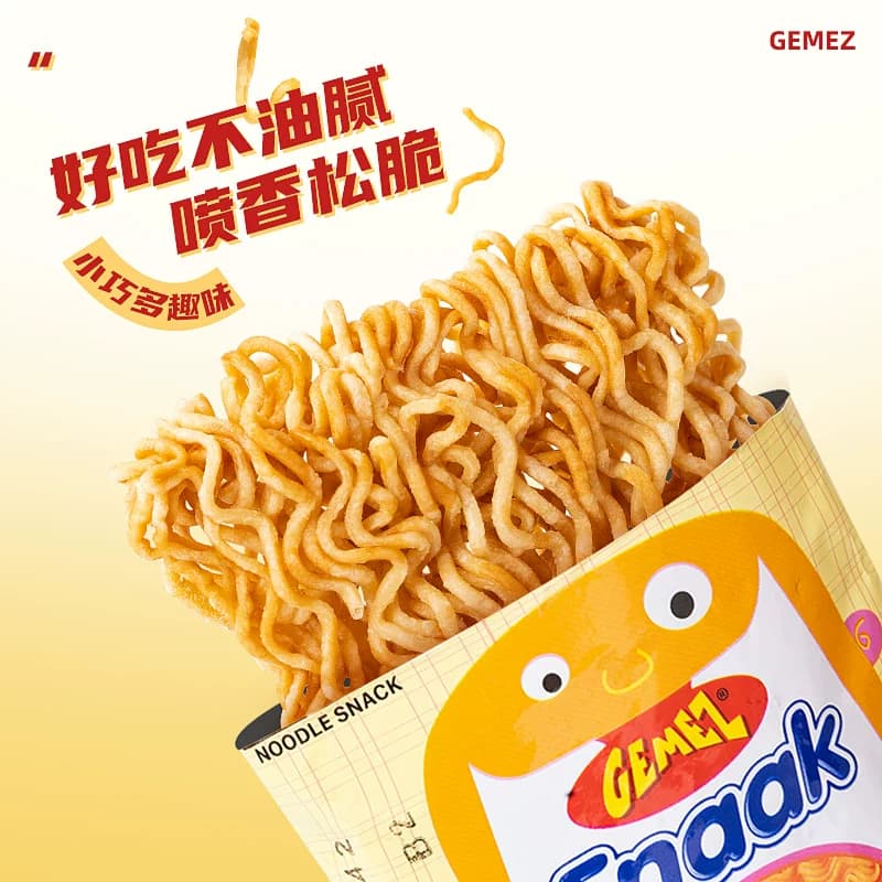 印尼进口GEMEZ小鸡面干吃脆面烧烤辣味儿童零食掌心脆大包整箱 - 缩略图5