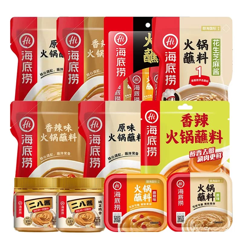 海底捞醇香原味香辣麻辣火锅蘸料拌面底料拌面麻酱调料花生芝麻酱 - 缩略图2