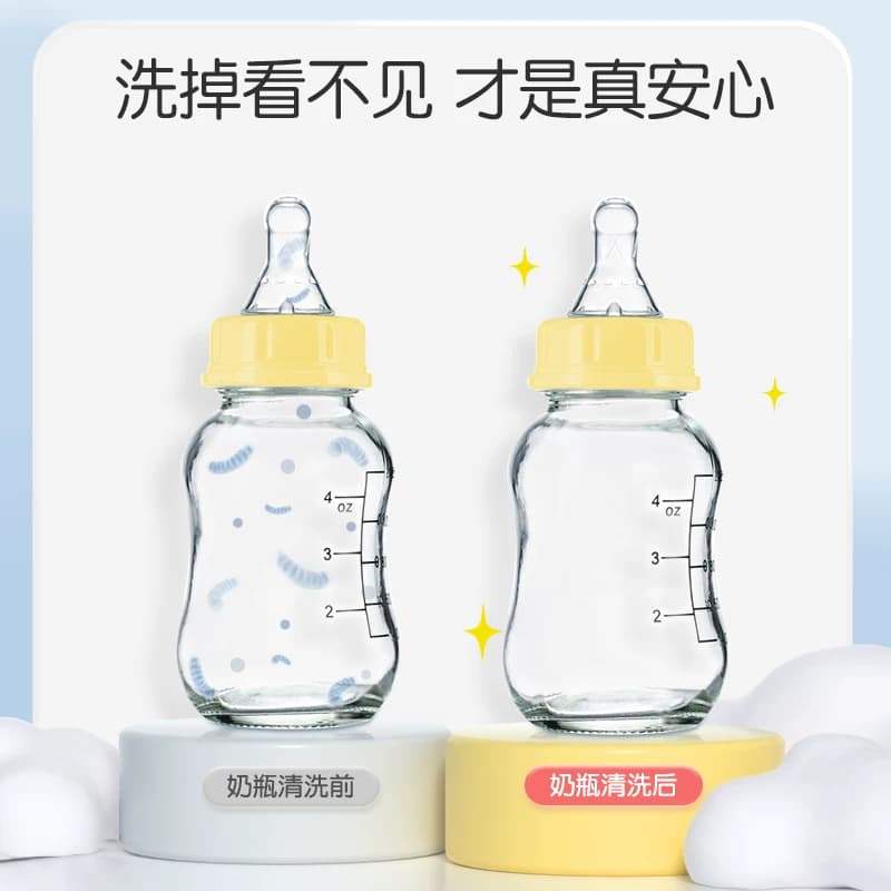 英氏奶瓶清洁剂果蔬清洗剂液宝宝婴儿专用奶嘴水果餐玩具洗洁精 - 缩略图4