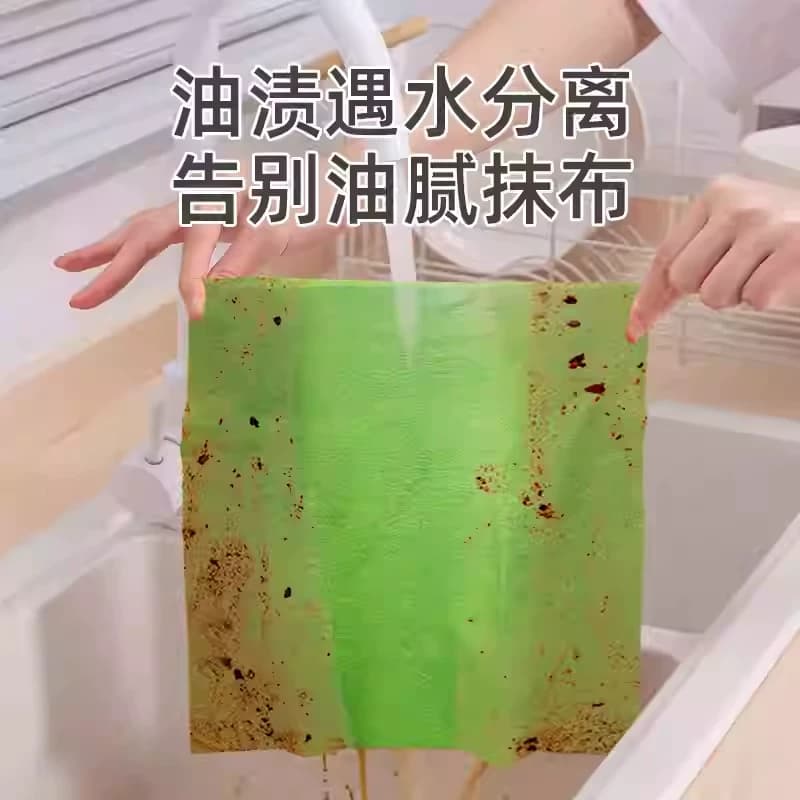 德国普乐姆百洁抹布不易沾油柔韧厨房不掉毛家务清洁洗碗布 - 缩略图5