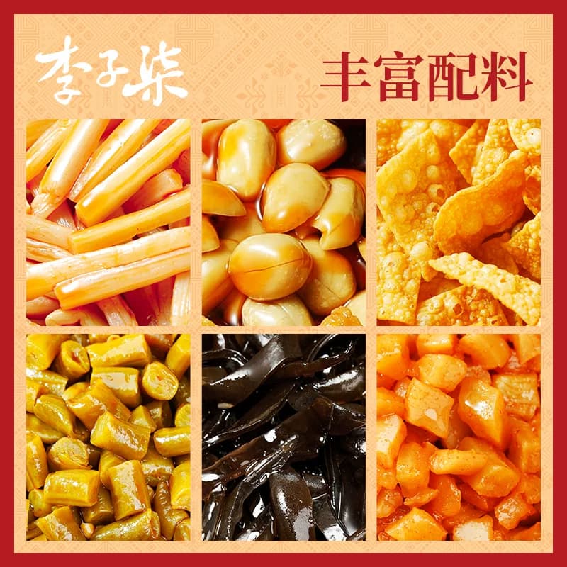 李子柒方便速食柳州螺蛳粉螺丝粉米粉螺丝粉夜宵螺狮粉 - 缩略图4