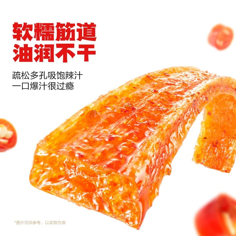 卫龙大面筋香辣烤肉混合味休闲麻辣零食经典辣条豆干凑单 - 缩略图4