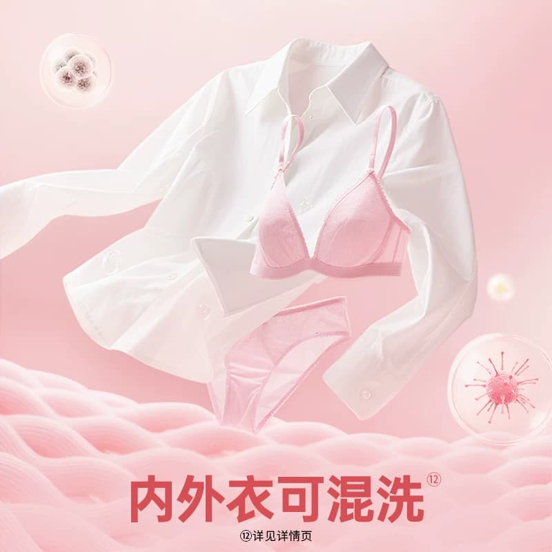 Dettol/滴露白桃与葡萄柚自然消毒液-家居衣物香氛消毒液温和除菌 - 缩略图5