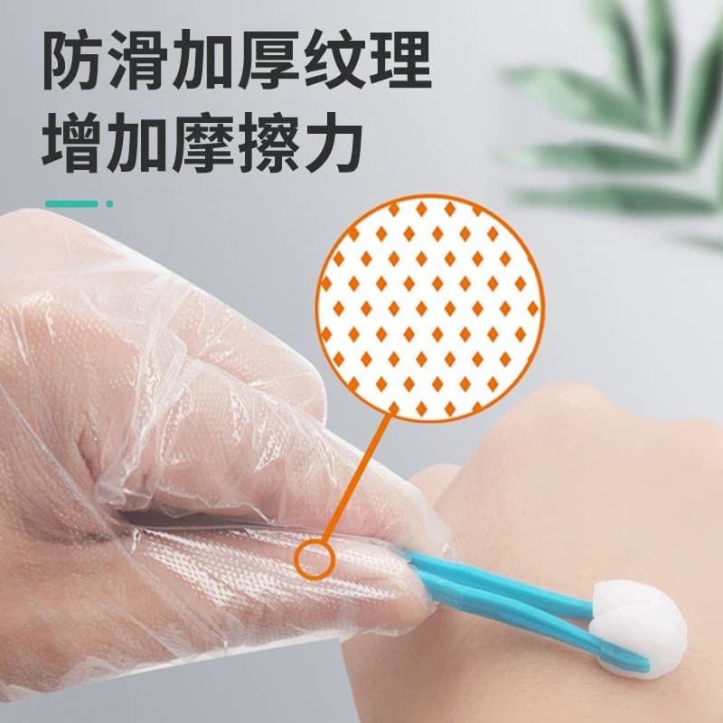 海氏海诺一次性检查手套医用加厚透明pe塑料薄膜美容餐饮 - 缩略图2