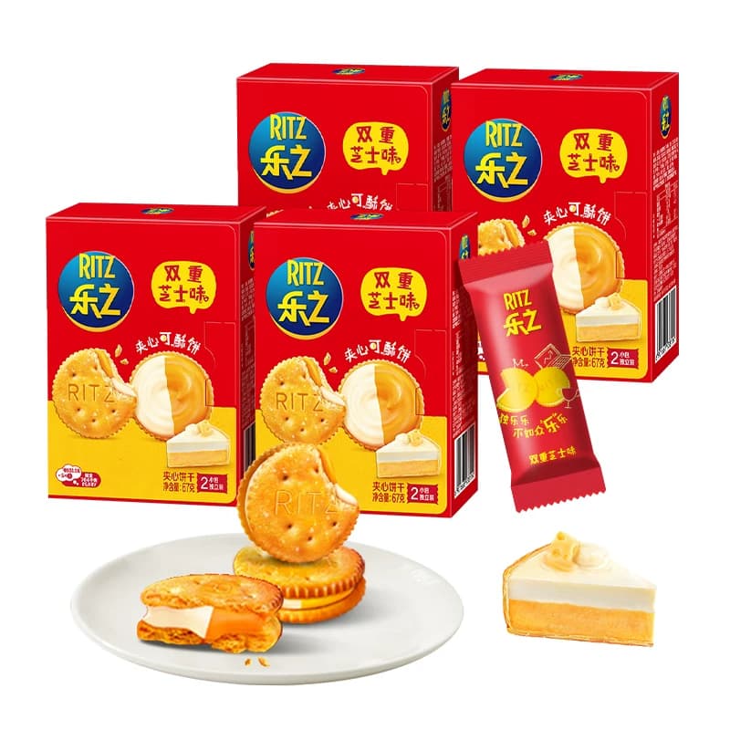 乐之夹心可酥饼双重芝士味咸饼干多口味混合装休闲零食早餐 - 缩略图2