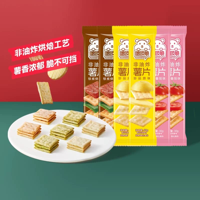 洽洽喀吱脆非油炸薯片30g*6袋咔吱脆办公室小吃休闲网红零食恰恰 - 缩略图3