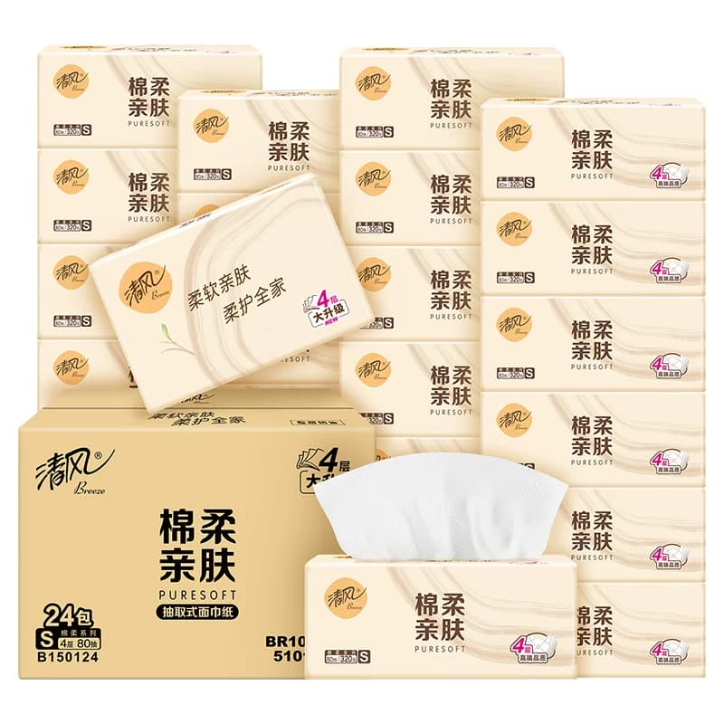 【下拉享优惠】清风抽纸棉柔原木4层加厚面巾纸餐巾纸新老随机发 - 缩略图2