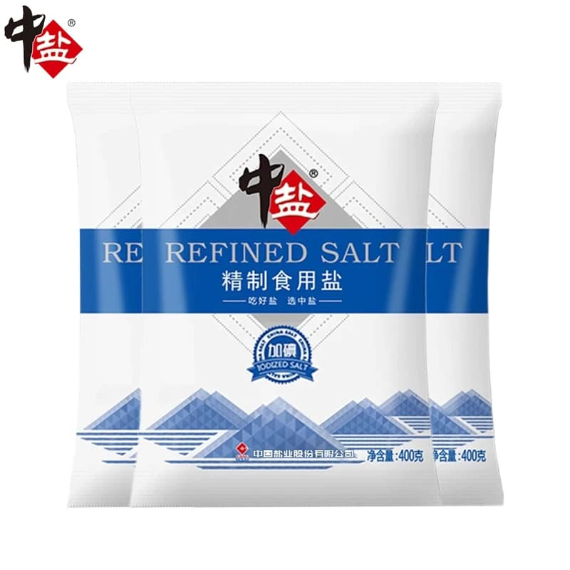 中盐精制食用盐加碘未加碘家用炒菜调味品细盐井盐巴400g营养丰富 - 缩略图5