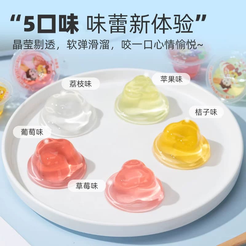 喜之郎爆款什锦果冻5口味50杯925g*1大袋休闲零食小吃儿童囤货 - 缩略图3