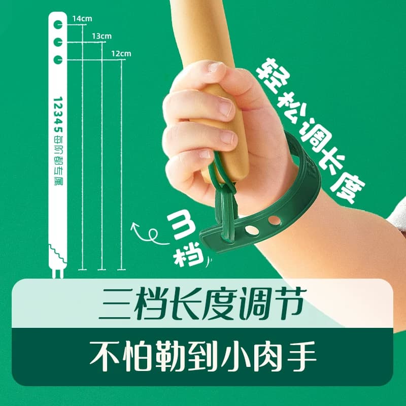 英氏婴幼儿原味磨牙棒防掉型宝宝磨牙饼干 - 缩略图3