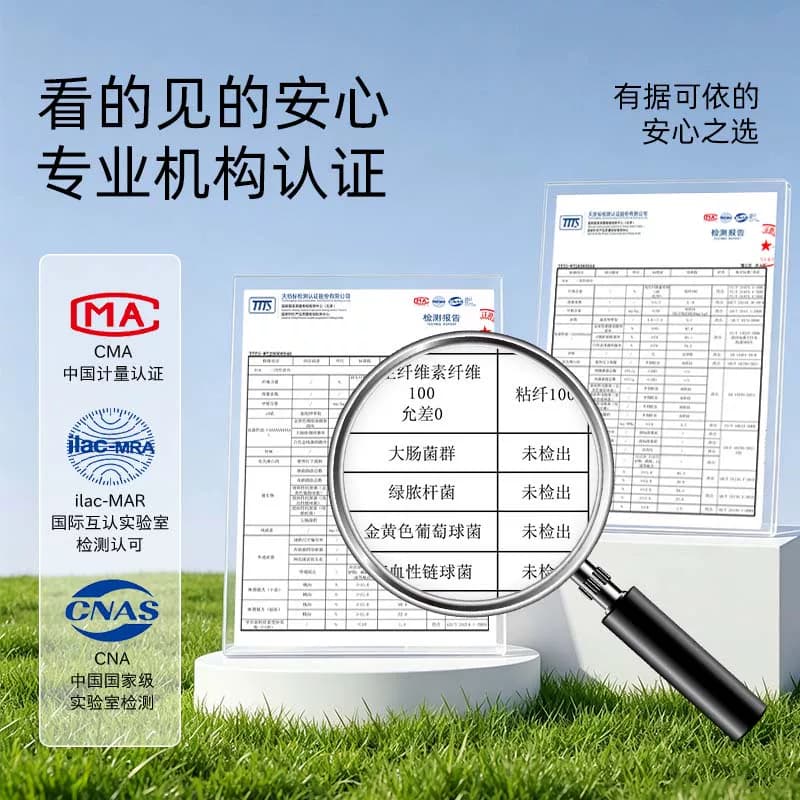 洁丽雅一次性浴巾单独包装洗脸洁面压缩毛巾旅行酒店便携旅游用品 - 缩略图5