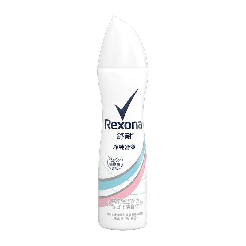 Rexona/舒耐爽身香体止汗去异味净纯舒爽喷雾久干爽 - 缩略图2