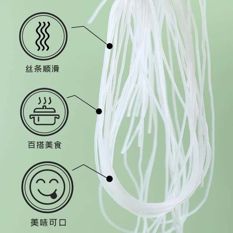 富昌龙口产区精品粉丝豌豆粉条扇贝海鲜瑶柱蒜蓉米线细粉 - 缩略图4