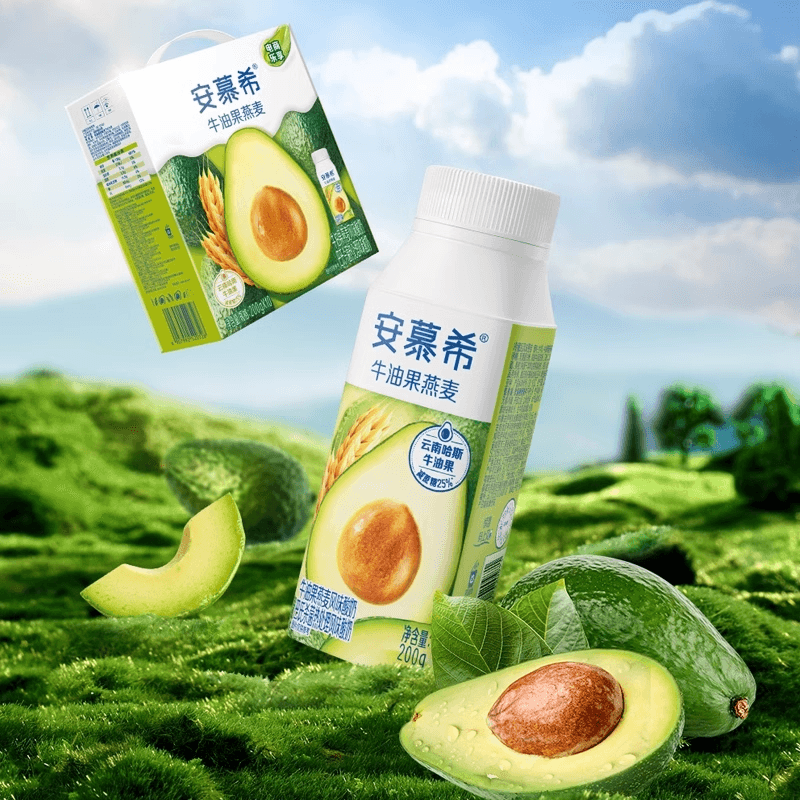 安慕希希腊风味牛油果/草莓/芒果燕麦酸奶可选早餐营养礼盒4月产 - 缩略图4