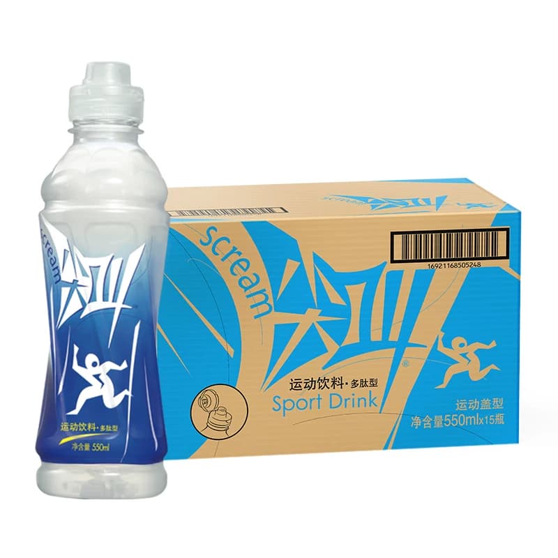 【主播专享】农夫山泉尖叫运动饮料补充电解质多肽型550ml*15瓶 - 缩略图2