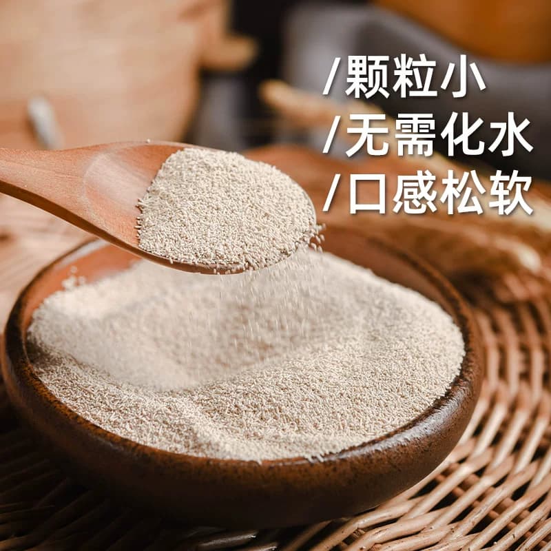 安琪低糖高活性干酵母5g*10袋包子馒头家用食用烘焙原料发酵粉 - 缩略图3