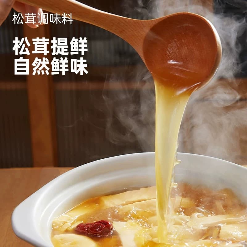 松茸鲜110g0添加0防腐代替鸡精和盐调味炒菜煲汤提鲜菌菇粉减钠 - 缩略图4