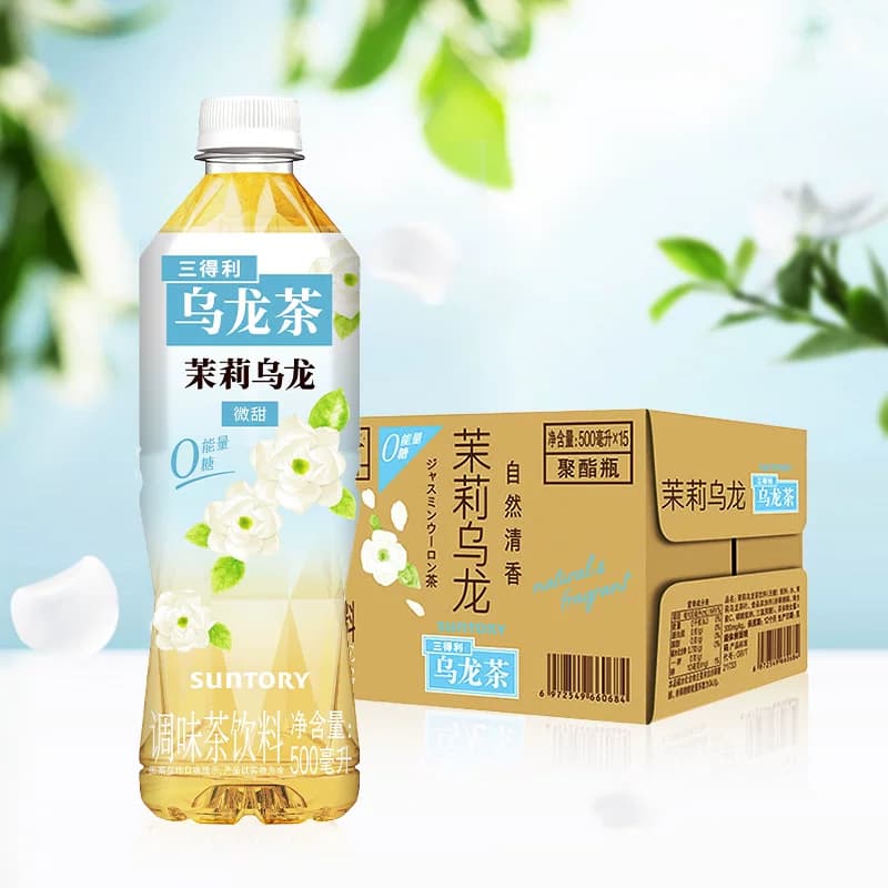 SUNTORY/三得利花式乌龙茶饮料整箱多口味任选 - 缩略图3