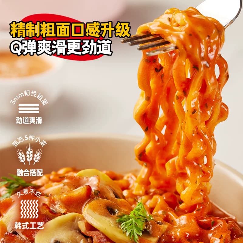 韩国进口三养奶油味火鸡面夜宵方便面泡面速食 - 缩略图4