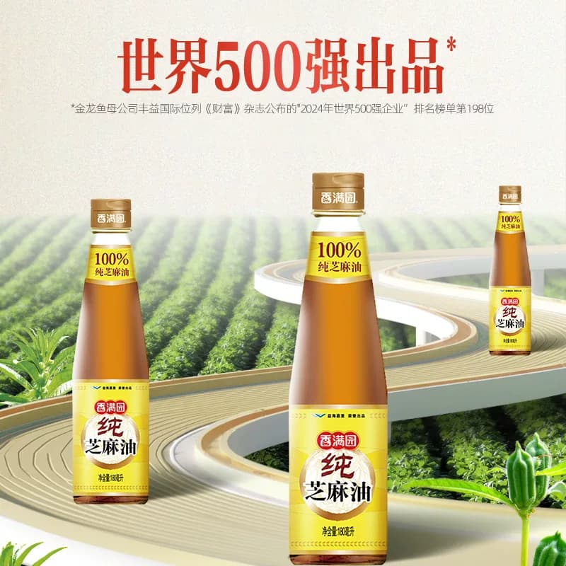 香满园 纯芝麻油180ml 香油 调味凉拌菜烹饪火锅火锅凉拌菜调料油 - 缩略图4