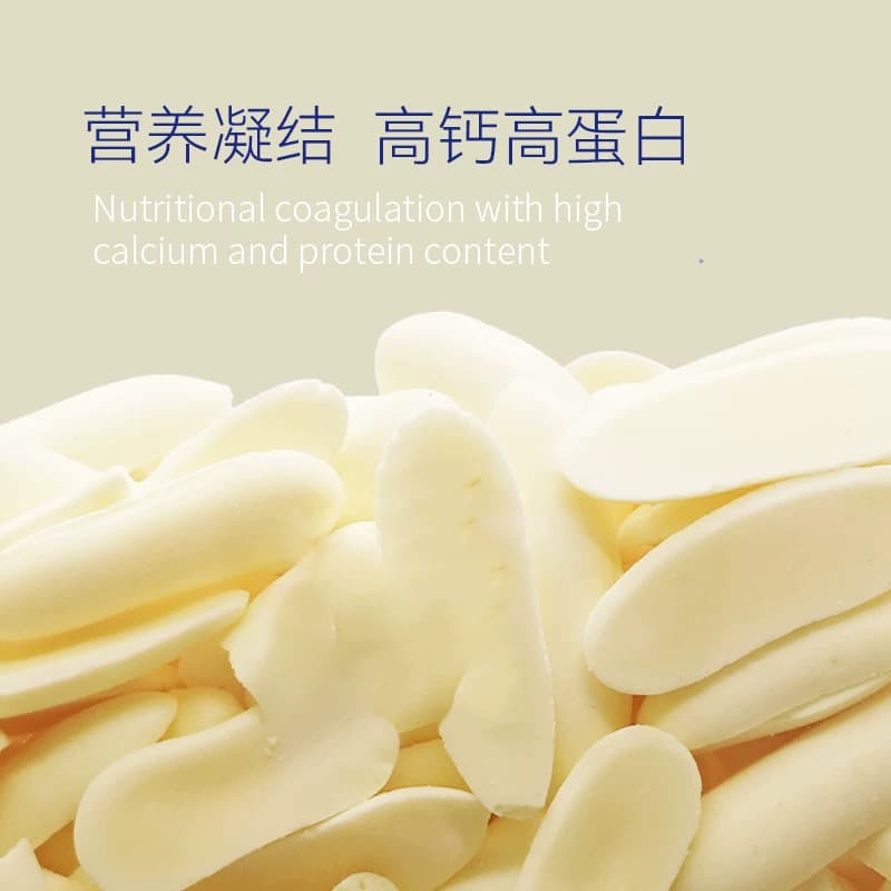 松酪内蒙古草原高钙烤奶条奶酪鲜乳脆条酥脆饼干糖果六一儿童零食 - 缩略图3