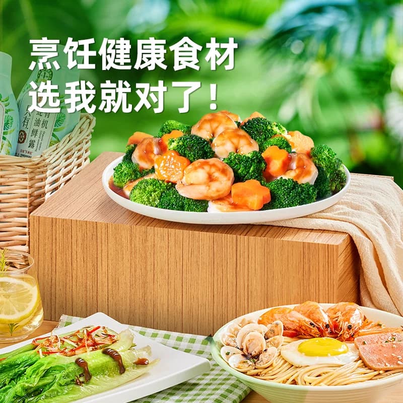 海天有机蚝油鲜露600g*1瓶家用火锅蘸料调料 - 缩略图4