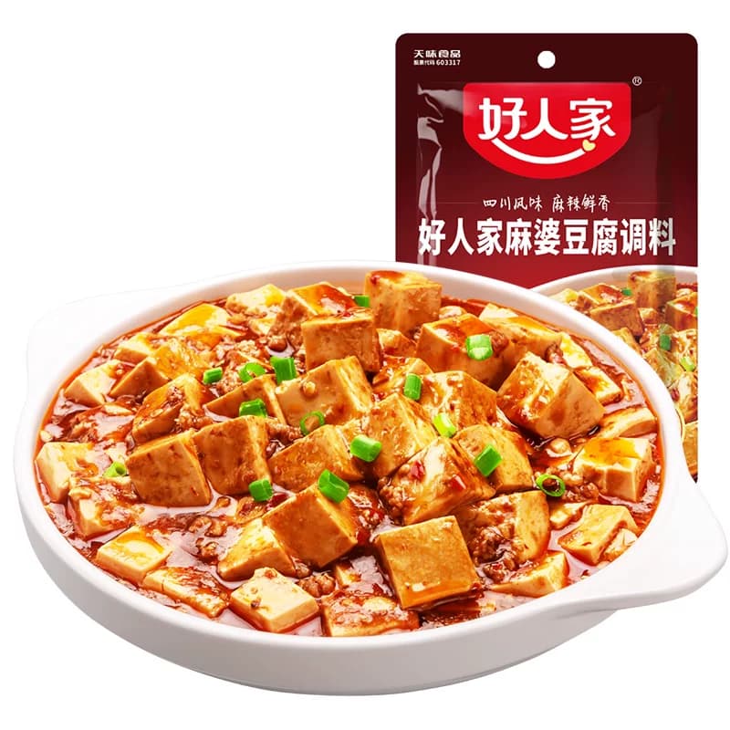 好人家麻婆豆腐底料四川特产调料包劲爽家常酱料包家用火锅料 - 缩略图2