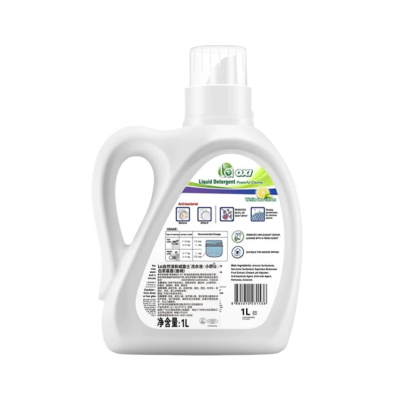威露士La自然清新洗衣液白茶晨露（香橼）1L除菌除螨温和洁净 - 缩略图5