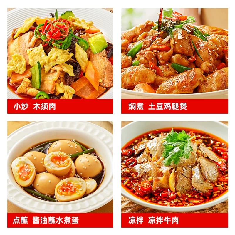海天0金标生抽特级酱油1.54kg黄豆酿造炒菜凉拌点蘸火锅调味品 - 缩略图5