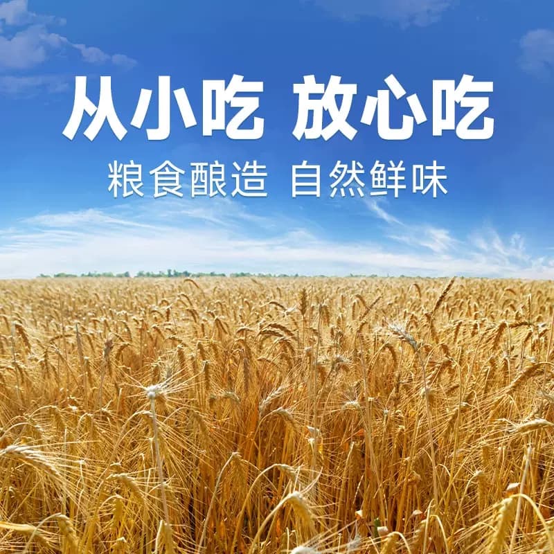 莲花味精100g颗粒型小袋装小包装商用家用餐饮调味料炒菜提鲜 - 缩略图3