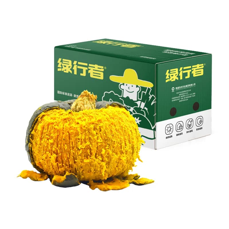 绿行者正宗板栗味贝贝南瓜粉糯香甜小南瓜宝宝辅食真贝贝 - 缩略图5