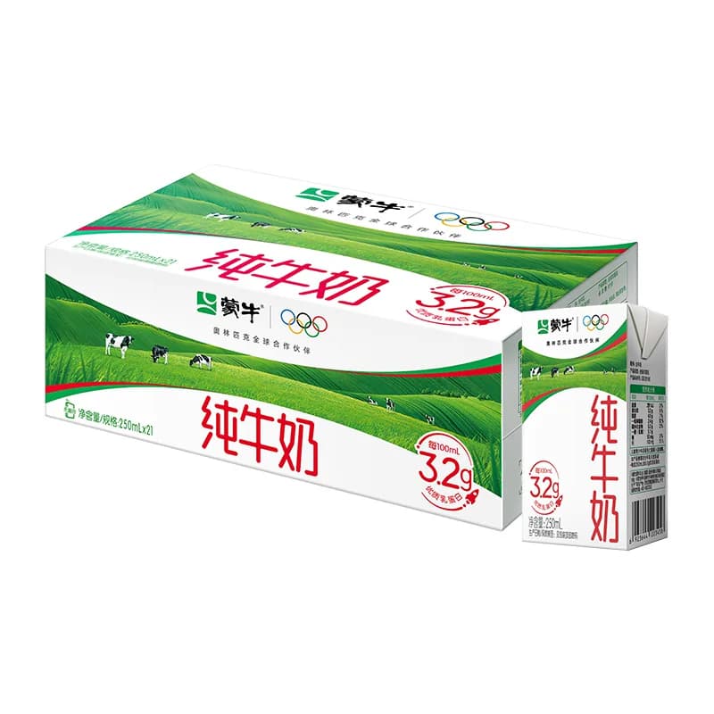 蒙牛全脂纯牛奶250ml*21包营养生牛乳优质蛋白 - 缩略图2