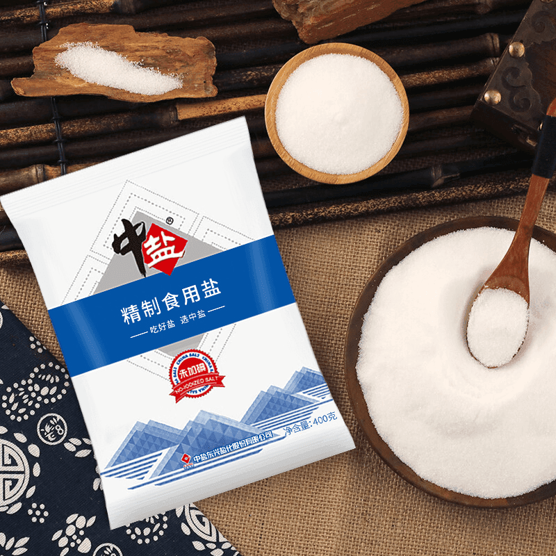 中盐精制食用盐400g无碘加碘家用调味良品海盐健康炒菜深井盐焗 - 缩略图3