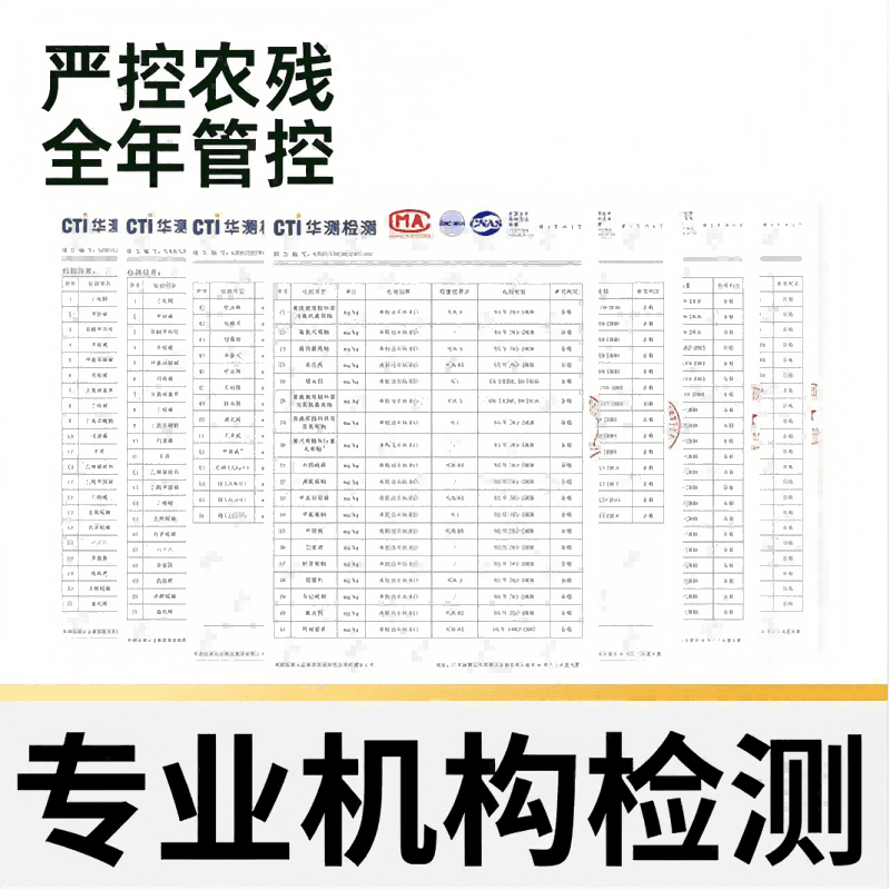 正宗山东烟台栖霞红富士苹果大新鲜水果应当季整箱JD送货丑苹果 - 缩略图3