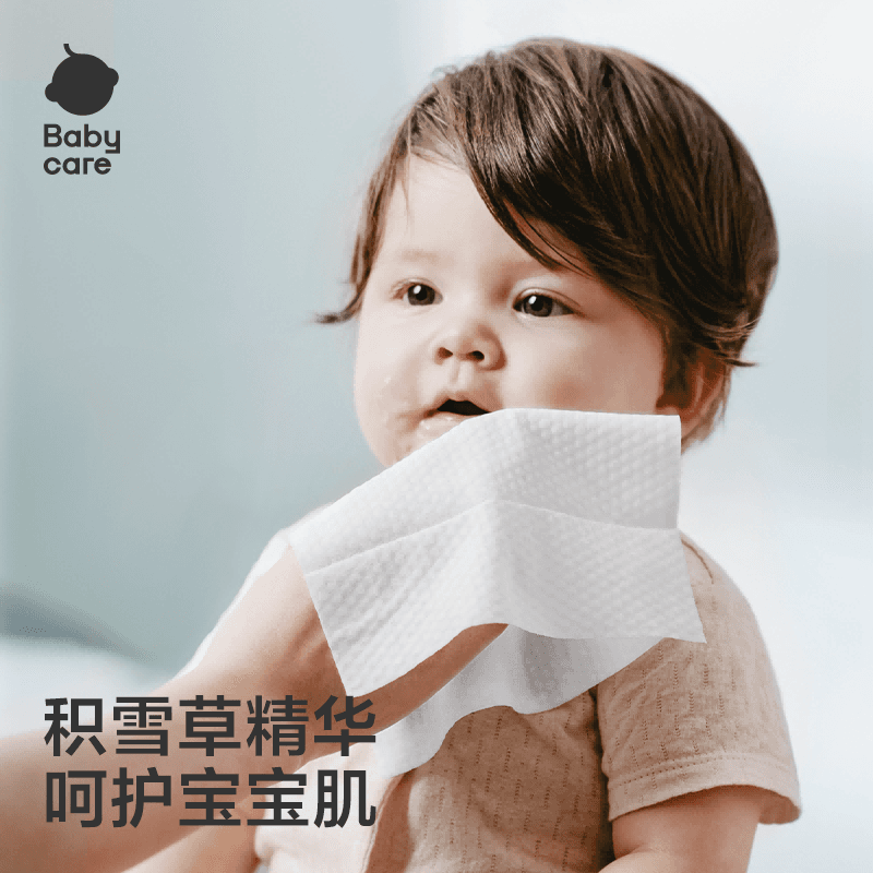 【下拉领优惠】babycare婴幼儿湿纸巾加厚手口专用新生宝宝湿巾 - 缩略图3