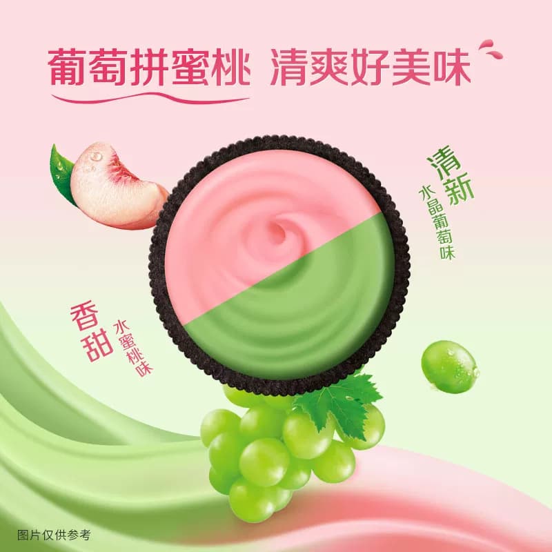 奥利奥夹心饼干五口味混合五彩斑斓礼盒夏日限定礼盒 - 缩略图4