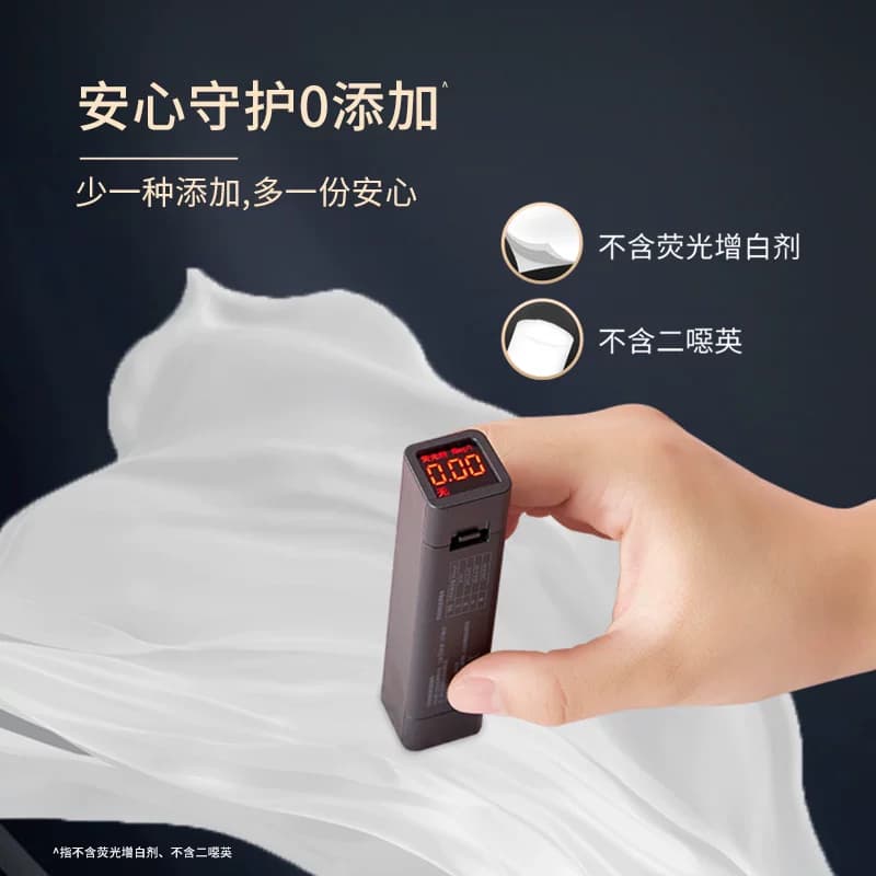 洁柔有芯卷纸卫生纸加厚4层140g30卷整箱家用实惠大克重 - 缩略图5