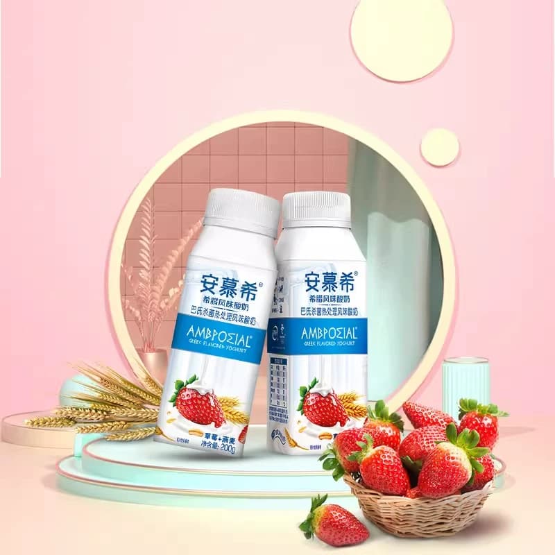 伊利安慕希希腊风味草莓燕麦酸牛奶200g*10瓶整箱早餐营养2月 - 缩略图4